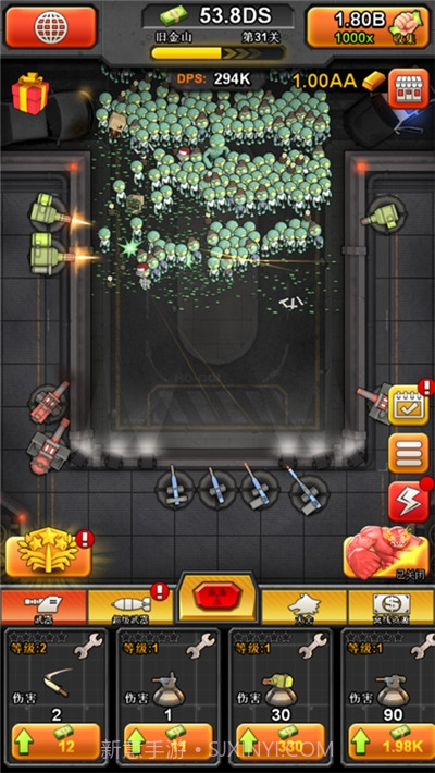 百万僵尸大战截图1