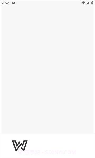 扶苏软件库最新版截图1