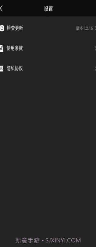 one数字艺术平台官网版截图1