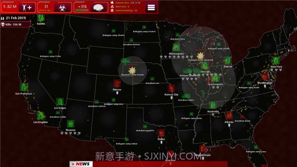 僵尸指挥官免费版截图4 僵尸指挥官免费版截图4