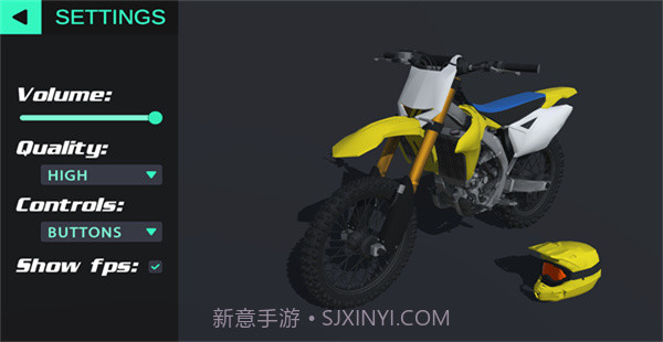 特技人生2 v3.2截图3