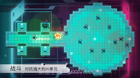 异常免费版截图3