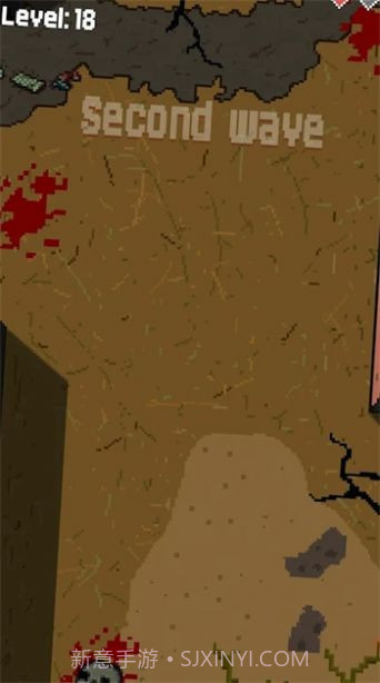 僵尸彻底粉碎截图1