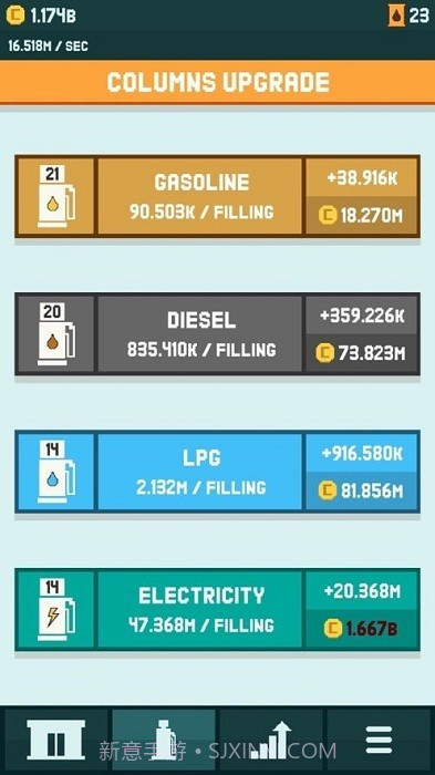 加油站闲置汽车大亨截图3