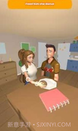 情侣木偶3D截图1