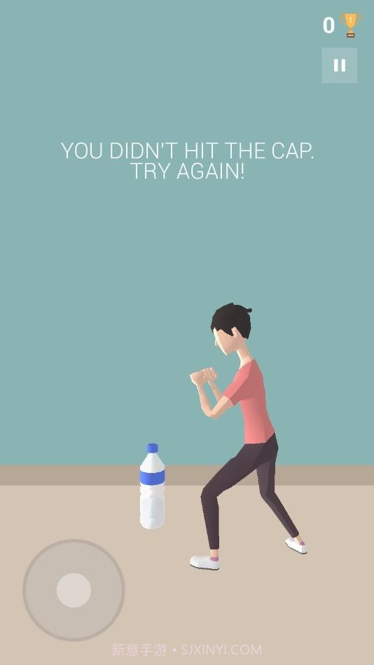 瓶盖挑战3D截图1