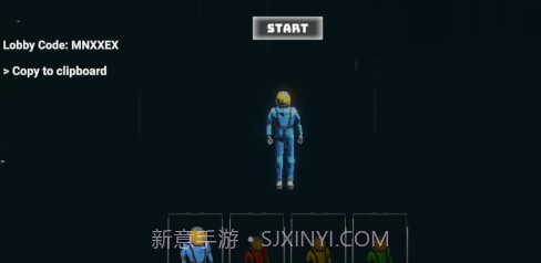 致命公司多人联机最新版截图2