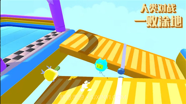 人类对战一败涂地截图1