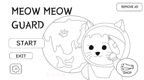 喵喵守卫截图1