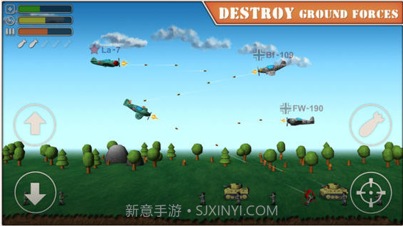 天空之王2正版下载截图2