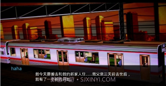 恋之任务OE截图3