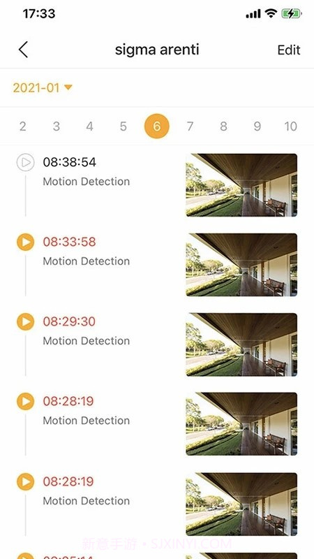 Arenti摄像头截图2 Arenti摄像头截图2