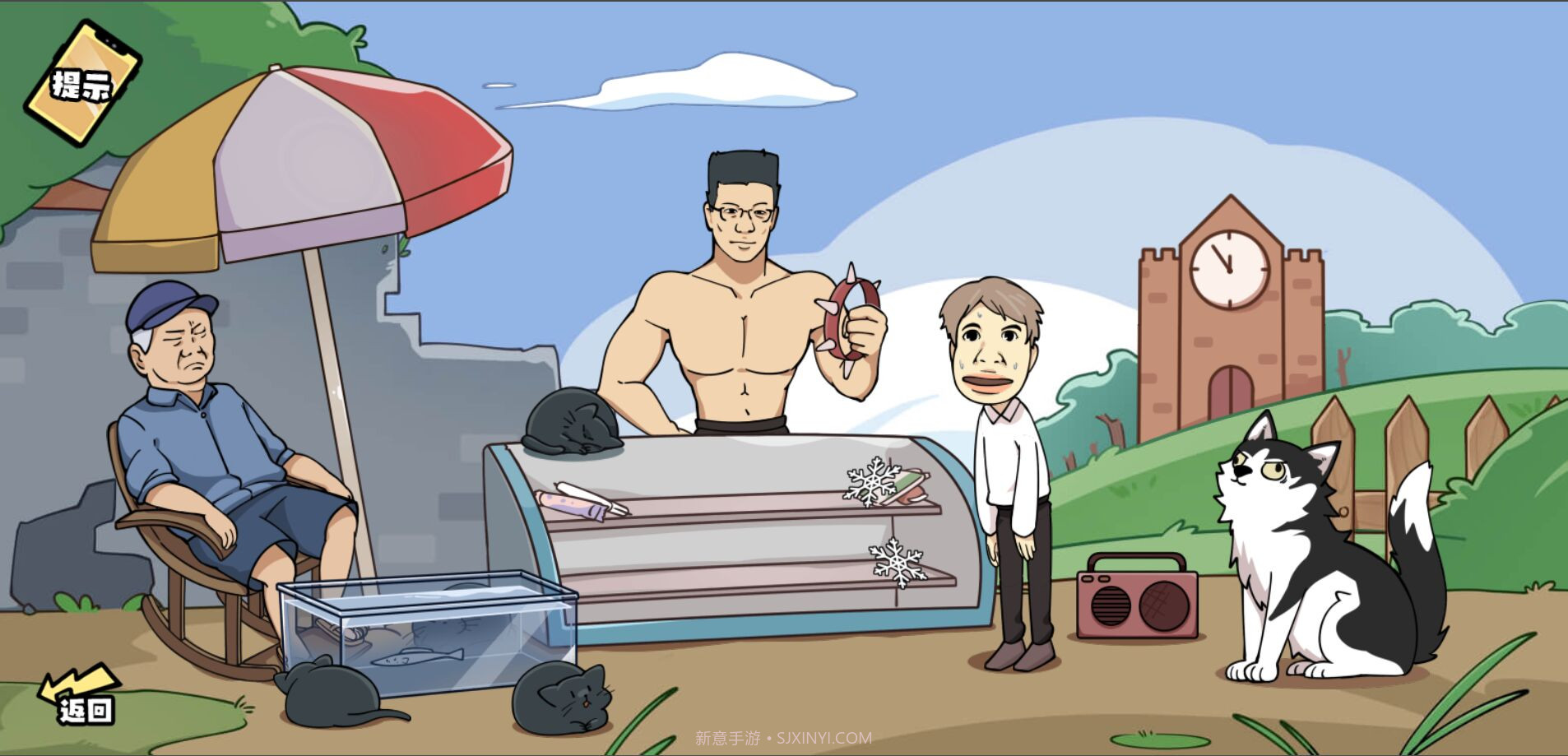 脑洞群英传截图4