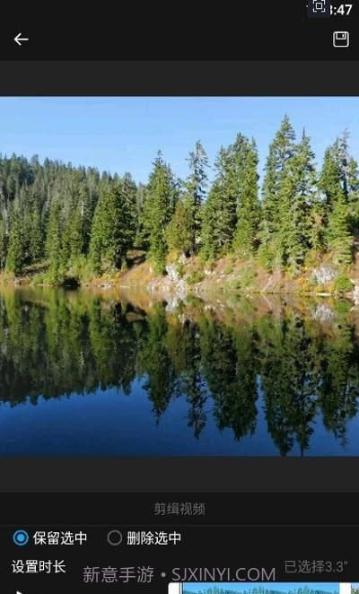 Vlog剪辑器截图2