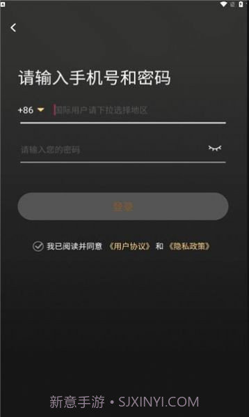 几哈点截图2 几哈点截图2