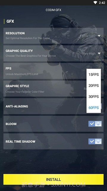 CODMGFX截图3 CODMGFX截图3