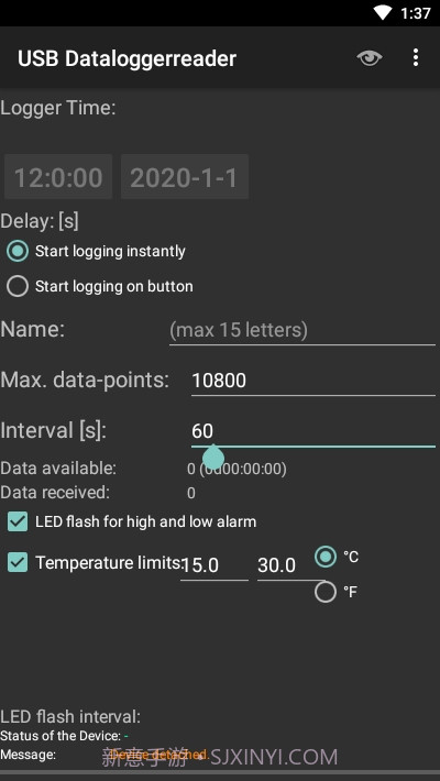 USB数据记录仪截图4