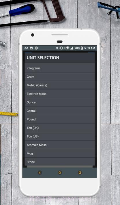 单位转换计算器截图14 单位转换计算器截图14