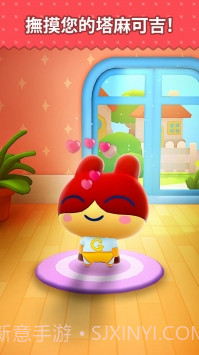 永远的拓麻歌子截图1 永远的拓麻歌子截图1