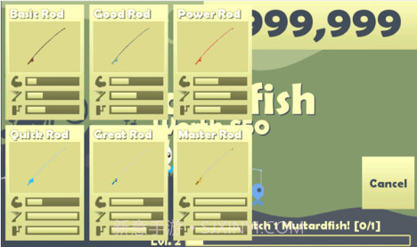 小猫钓鱼模拟器内置菜单版截图3