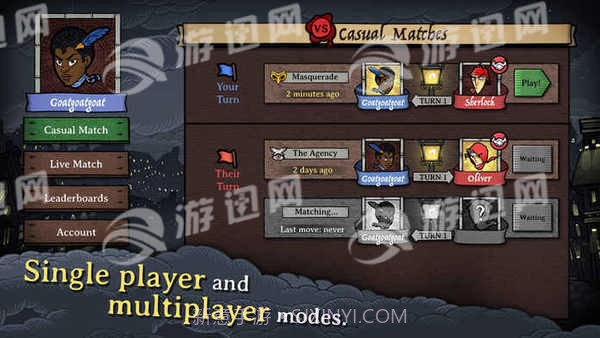 反英雄中文版截图1