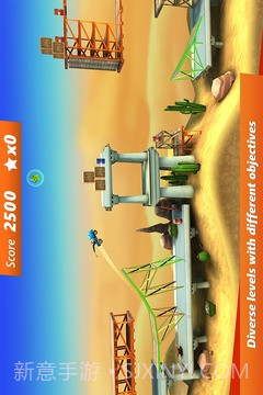 桥梁构造者截图5