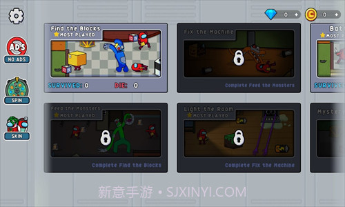 彩虹怪物幸存者截图2