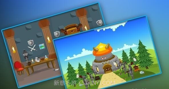 骑士男孩救援截图6 骑士男孩救援截图6