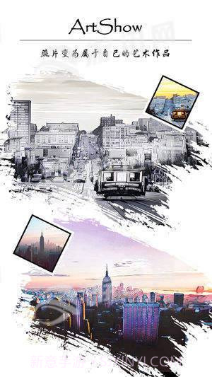 ArtShow滤镜相机截图1