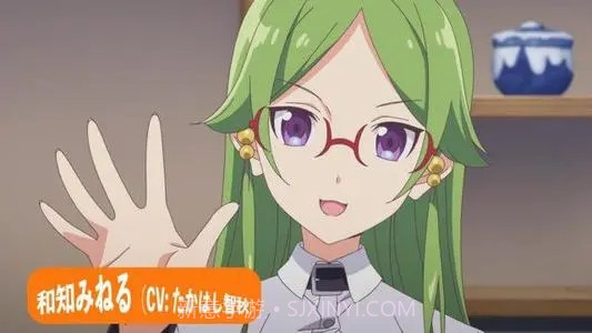 女神宿舍的管理员樱花版截图3