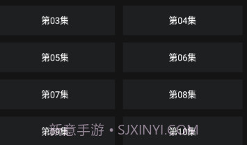 番鼠动漫免费版无广告截图1 番鼠动漫免费版无广告截图1