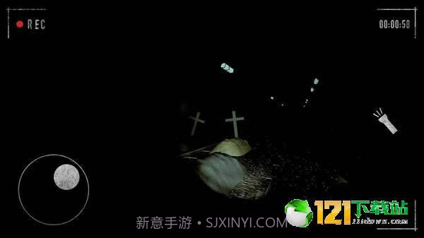 别回头手机版截图2