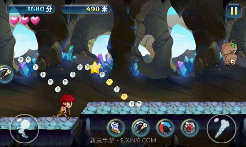 不要打女人截图3