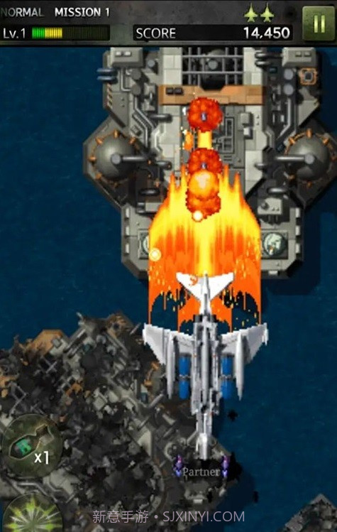 雷电战斗机打飞机截图1