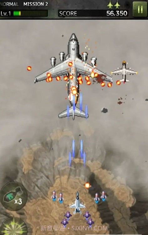 雷电战斗机打飞机截图2