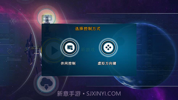 乐高蝙蝠侠飞跃高谭市v2.0.1.17截图3 乐高蝙蝠侠飞跃高谭市v2.0.1.17截图3