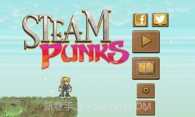 蒸汽朋克最新版截图4