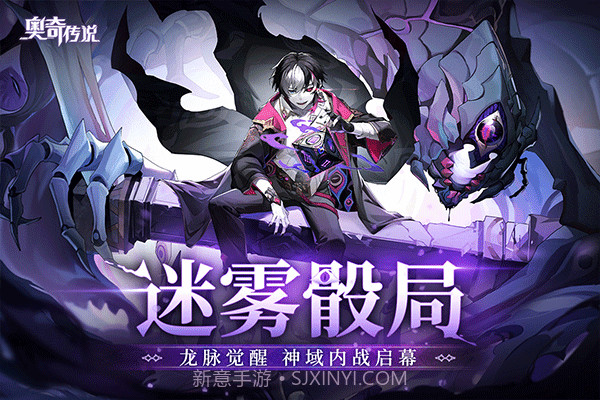 奥奇传说百田官网截图3 奥奇传说百田官网截图3