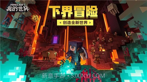 我的世界惊变100天僵尸启示录截图2