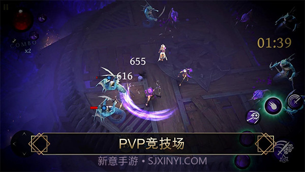 圣剑卫士剑魂单机版截图3