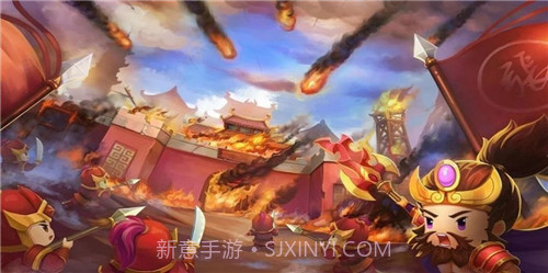 爆萌三国领主霸业截图1