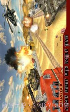 火车炮手3D拍摄截图2 火车炮手3D拍摄截图2