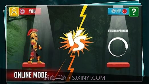 火柴射手战士弓箭截图2