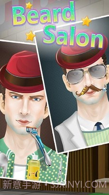 剃胡须模拟截图3 剃胡须模拟截图3