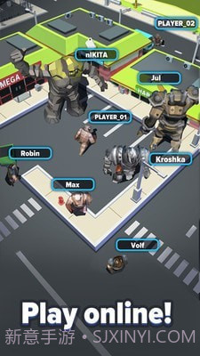 泰坦城市大作战截图4 泰坦城市大作战截图4