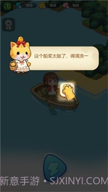 甜心爱消除截图3 甜心爱消除截图3