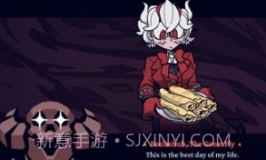 地狱把妹王汉化版截图2 地狱把妹王汉化版截图2