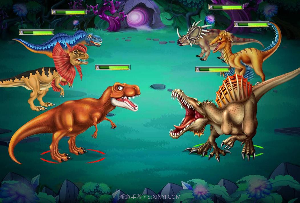 恐龙大战截图3