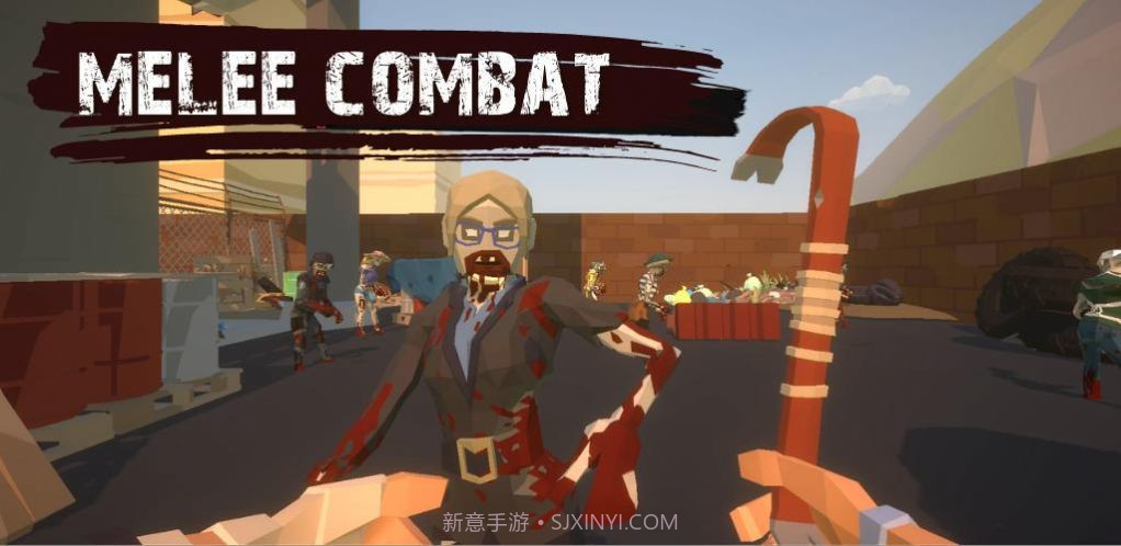 僵尸死亡之夜截图2