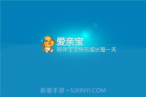 亲宝儿歌串烧50首截图1